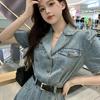 French Style Slim Denim Dress with Pleated Skirt & Belt