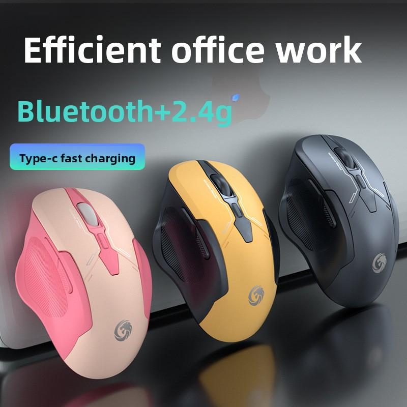 M33 Mecha 2.4G Wireless Gaming Mouse Glare Mute E-sports Rechargeable Bluetooth Dual Mode