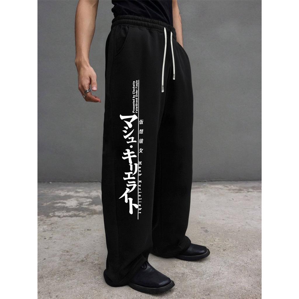 Calças de Moletom Masculinas com Bolsos e Cordão - Calças Largas para Relaxar, Correr, Pista, Yoga, Joggers