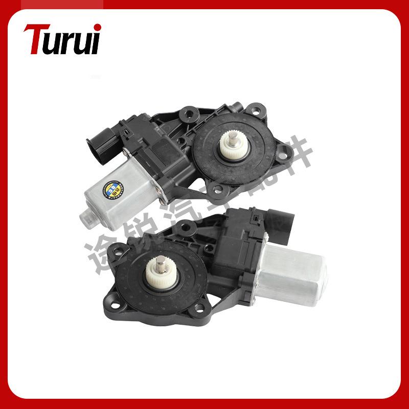 67622757043/67622757044 6-Pin Fensterhebermotor für Mini BMW Auto