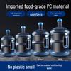 ZISIZ Food Grade PC Purified Water Bucket