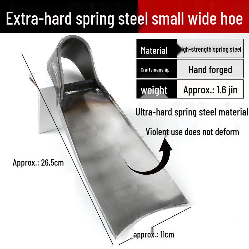 

Luruiying Outdoor Garden Hoe