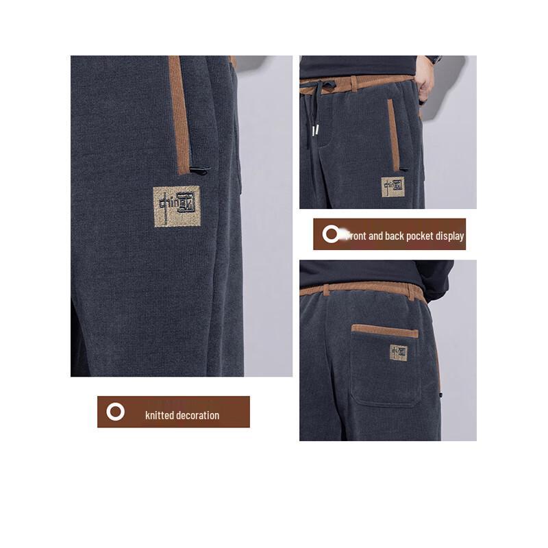 Jeanswest Men's Spring Autumn Straight-Leg Casual Pants