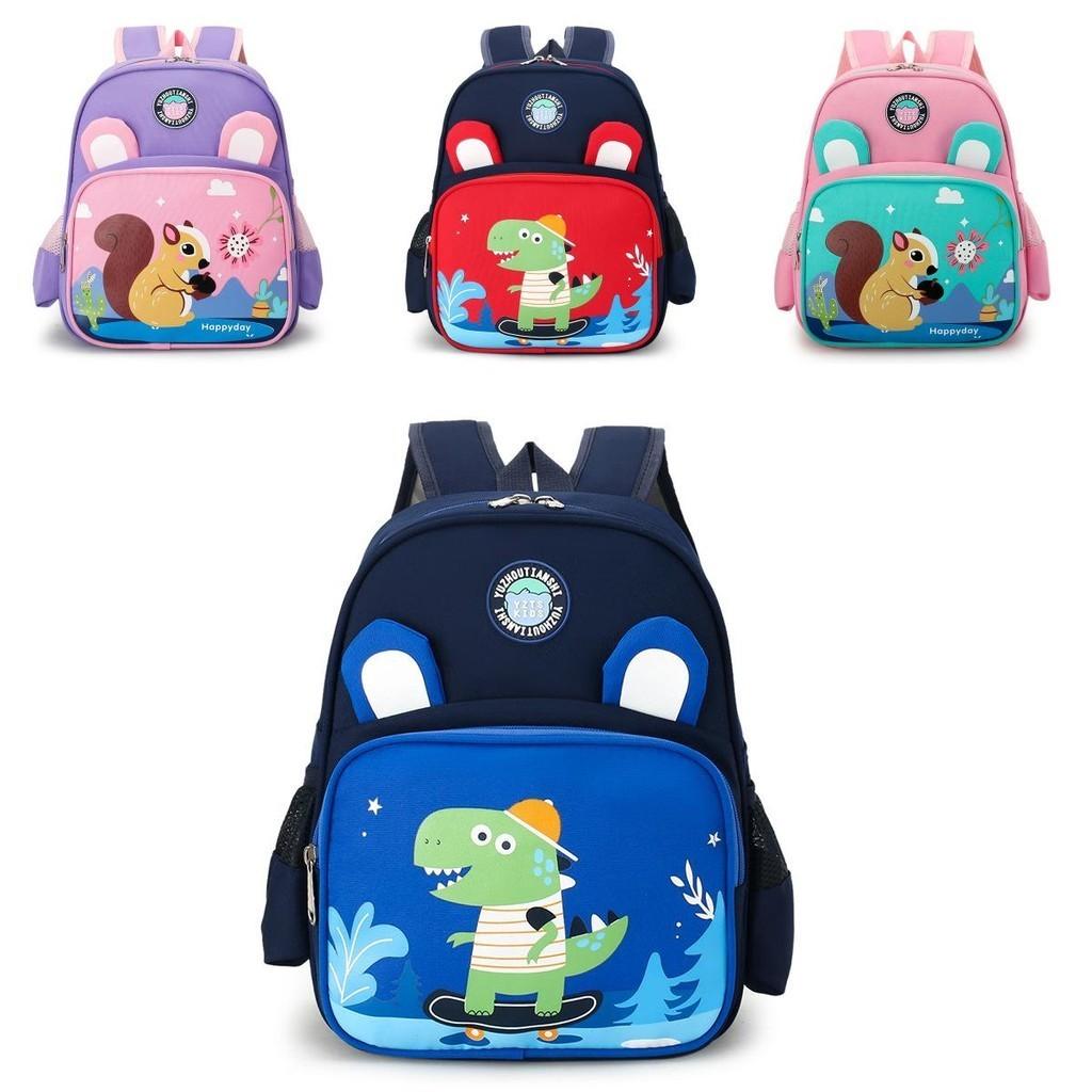 Adorable Nylon Cartoon Kids Backpack For 3-7 Year Olds Perfect For Preschool And Travel