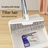 MIAOJIE Broom and Dustpan Set