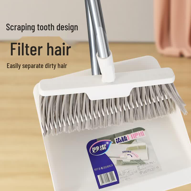 MIAOJIE Broom and Dustpan Set