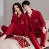 2026 Lunar New Year Red Dragon Pajama Set: Long Pants, Long Sleeves, Lapel Cardigan for Couples & Newlyweds