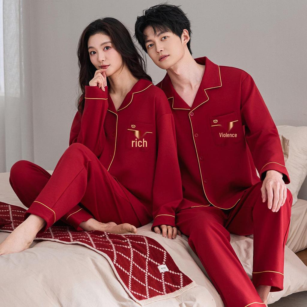 2026 Lunar New Year Red Dragon Pajama Set: Long Pants, Long Sleeves, Lapel Cardigan for Couples & Newlyweds