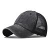 Baseball Cap Mesh Trucker Hat Men Women Vintage Low Profile Adjustable Dad Hat