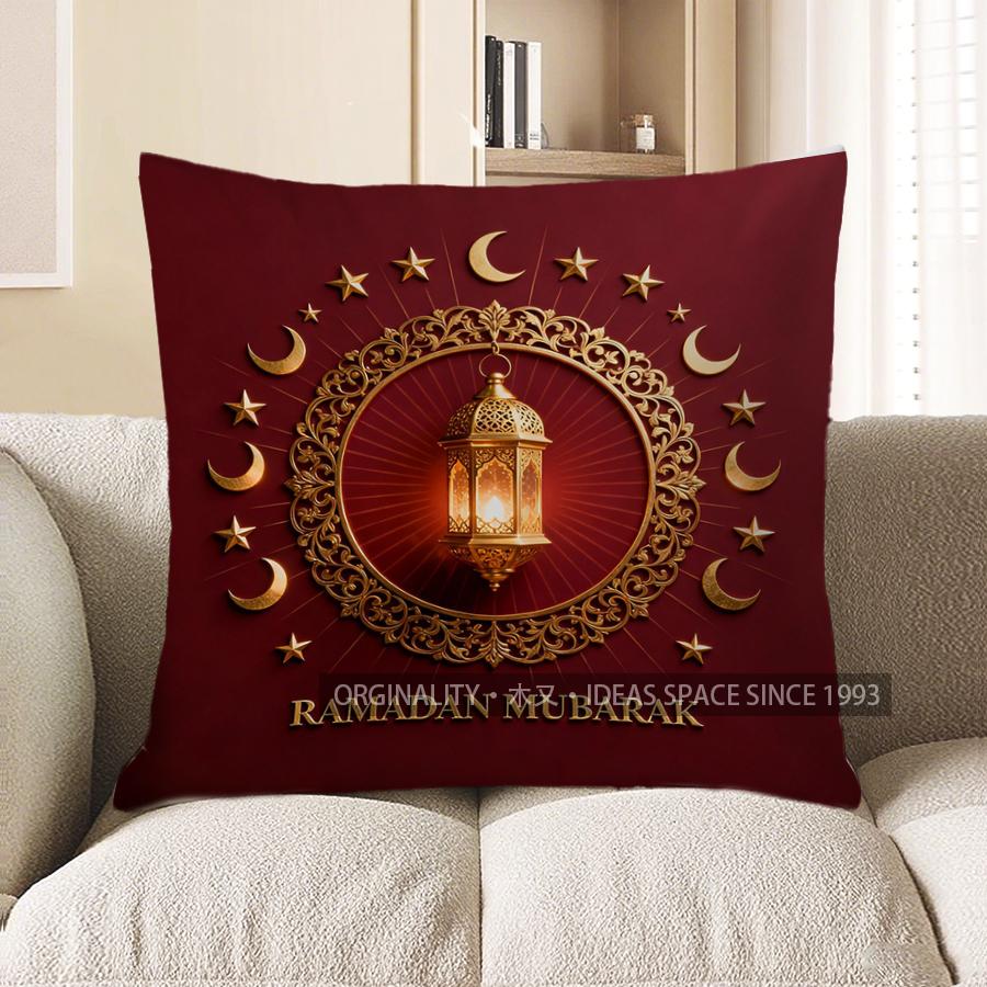 2D Ramadan Mubarak Crescent & Star Lantern Pillow Pattern Cushion Cover Suitable For Sofa Bedroom Car Pillow Cover