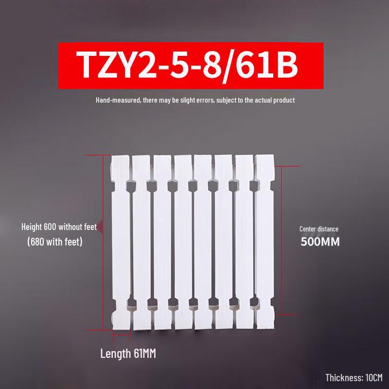 

Lixing TZY2-5-8/61B Column Wing Cast Iron Radiator