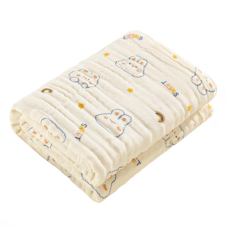 Oeny 6-lagige Lyocell-Gaze Baby Winterdecke - Frucht Hase