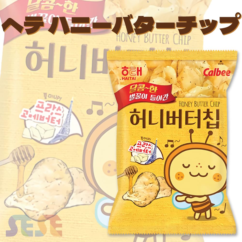 Haetae Honey Butter Chips 60g 10 Bags Set Honey Butter Chip Korean Sweets Honey Butter /