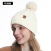 Winter Knitted Hat, Gloves, Hat, Scarf Three-piece Set, Winter Women's Outdoor Riding Double-layer Knitted Scarf