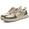 Men's Shoes British Style Soft Sole Breathable Trend Fashion Mesh Shoes Casual Sports Shoes Thick Baseplate Shoes Men