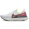 Ny React Infinity Run Platinum Tint Pink Blast CD4371-004