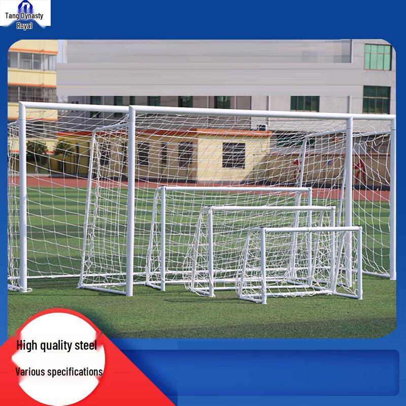 Datang Yu Portable Steel Soccer Goal
