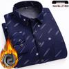 Men's Winter Warm Double-Sided Velvet Long-Sleeve Shirt