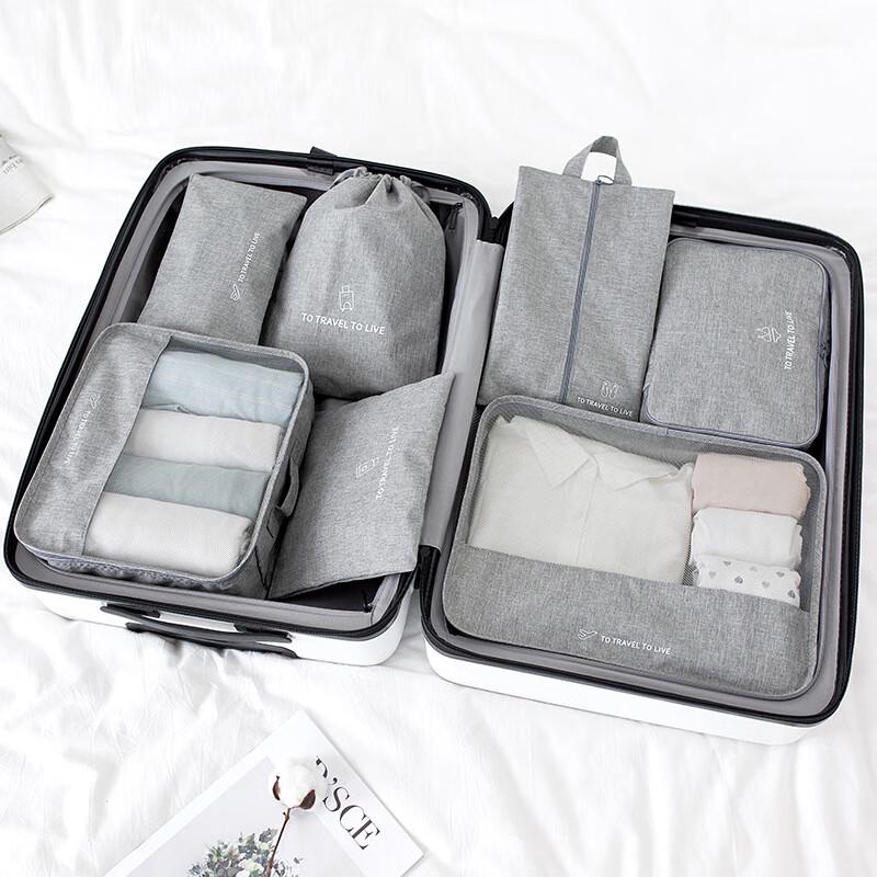 Nordic Style Oxford Travel Storage Bag