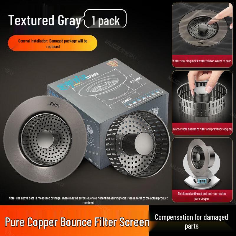 

Kitchen Sink Pop-up Drain Stopper Filter