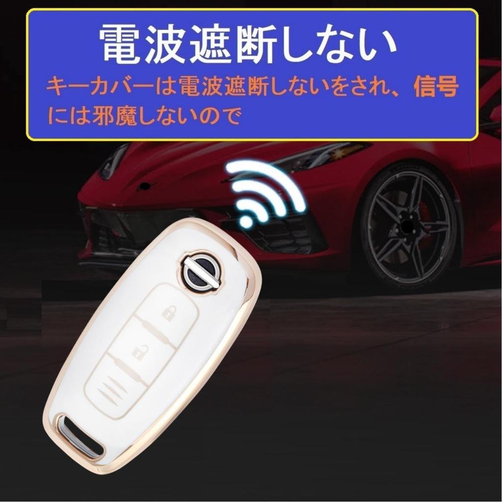 [ZANEKO] New X-Trail Key Case Compatible Nissan Sakura Key Cover