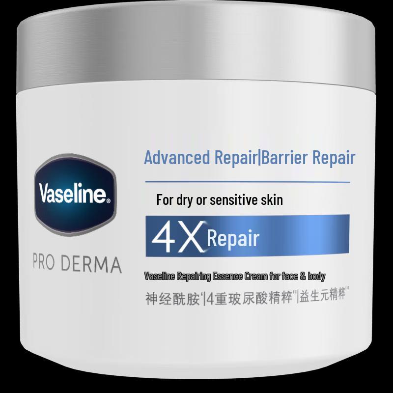 Vaseline Intensive Care Snow Melt Cream