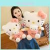 Cute And Fluffy Kt Cat Plush Toy For Kids And Adults