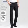 ROMON Men's Gedi Textured High Elastic Suit Pants
