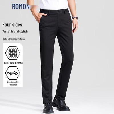 Men's Gedi Textured High Elastic Suit Pants