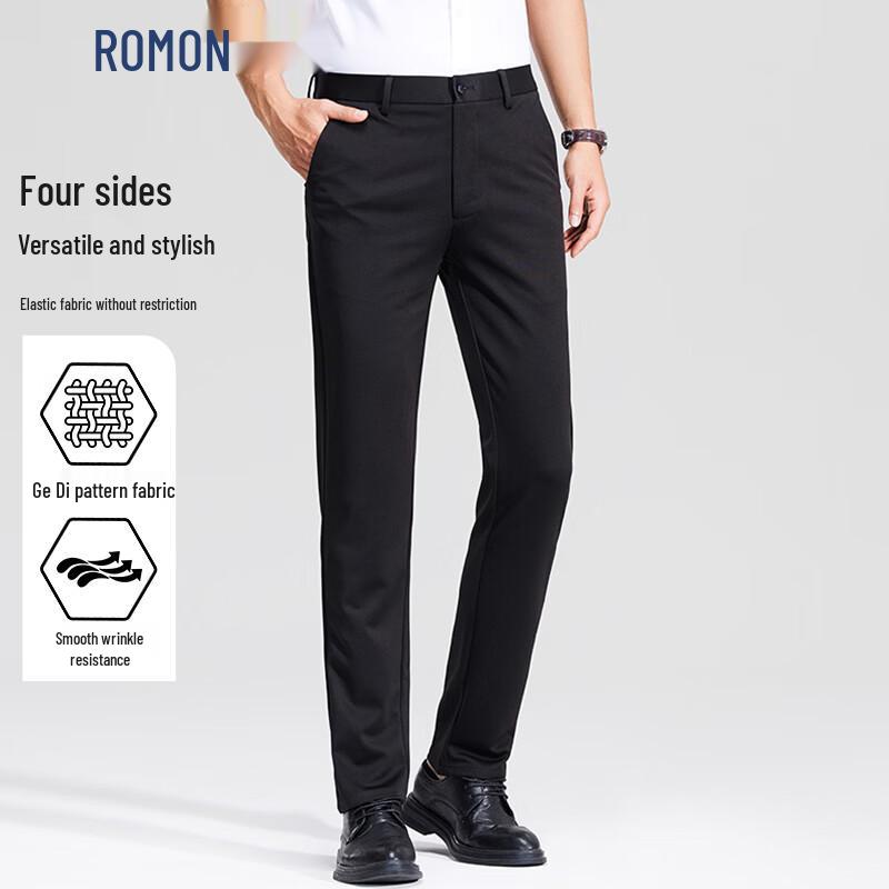 ROMON Men s Gedi Textured High Elastic Suit Pants 34