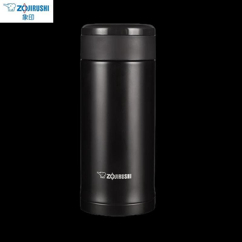 Zojirushi 350ml Vacuum Insulated Stainless Steel Mug