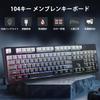 HUO JI Wired Gaming Keyboard with Numeric Keypad, Mechanical-Style Design, Rainbow LED Backlight, Waterproof Design, Ergonomic Floating Keys,