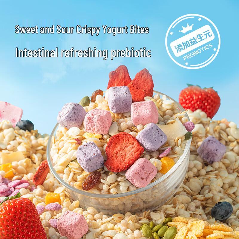 Haomaiduo Daily Yogurt Cereal 400g