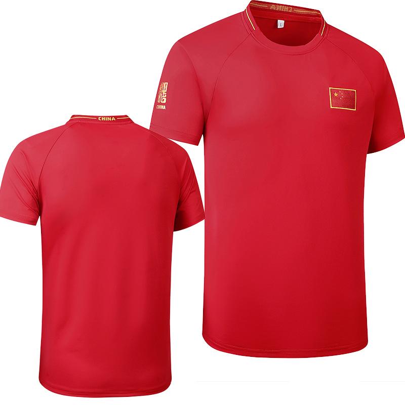 Unisex Quick-Dry Round Neck Sports T-shirt for Teams & Coaches