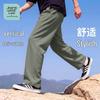 Jeanswest Men's Waffle Weave Drawstring Wide-Leg Sweatpants