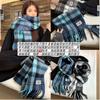 Korean drama atmosphere blue scarf women's winter extended warm imitation cashmere scarf male student plaid windproof shawl