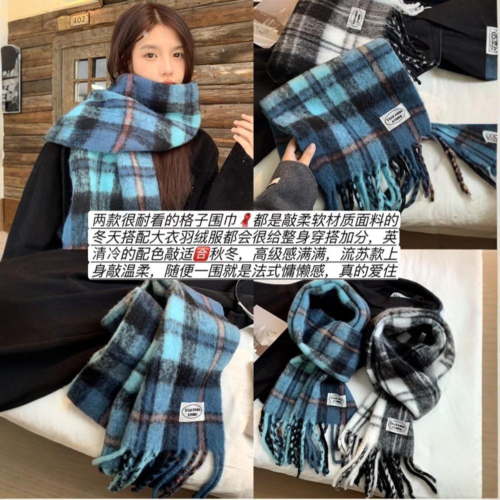 Korean drama atmosphere blue scarf women's winter extended warm imitation cashmere scarf male student plaid windproof shawl
