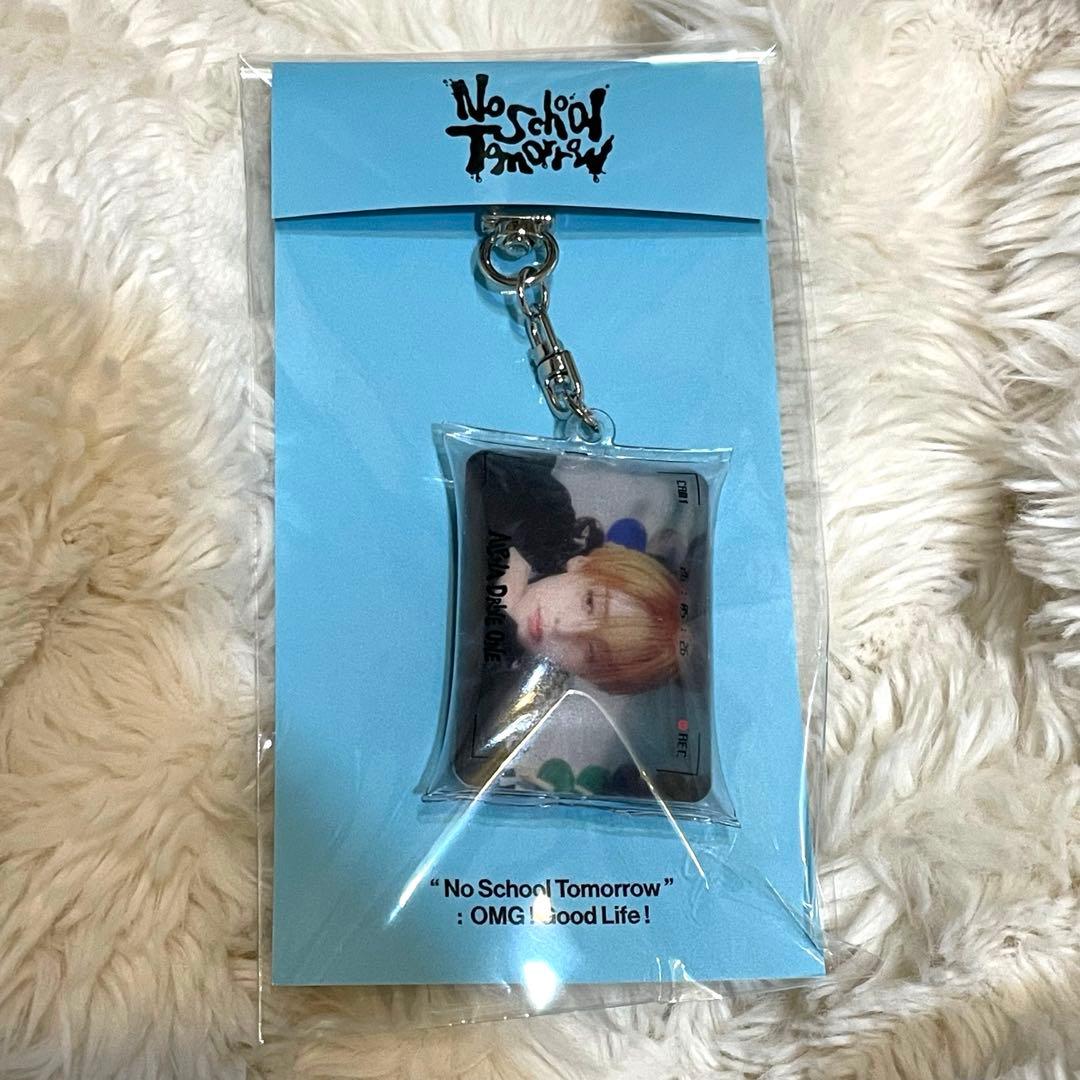 [USED] ALD1 Lenchula Keychain Sangwon