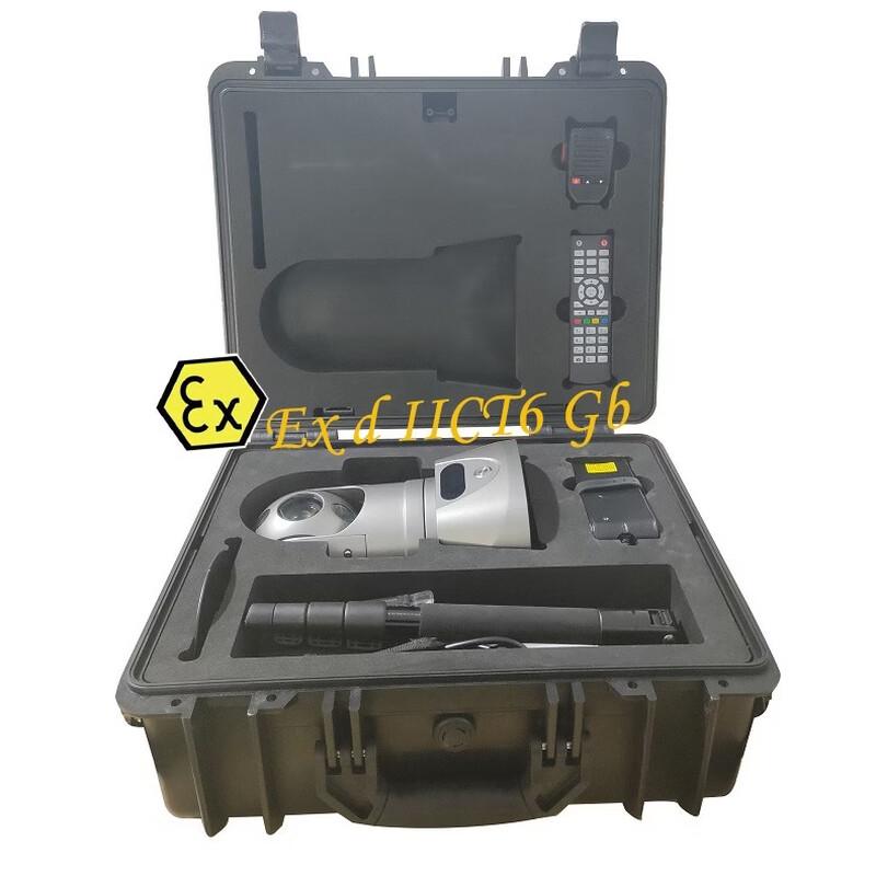 Haiyu Vision M91Hv-Ex Industrial Explosion-Proof Deployment Camera