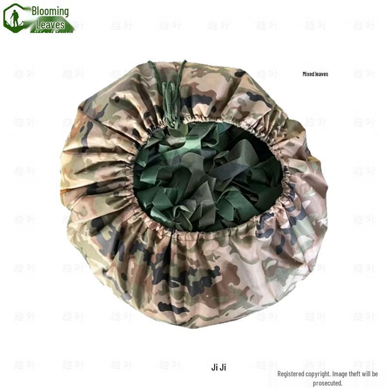 Zhanye Camouflage Netting Storage Bag - Durable Oxford Fabric Carryall