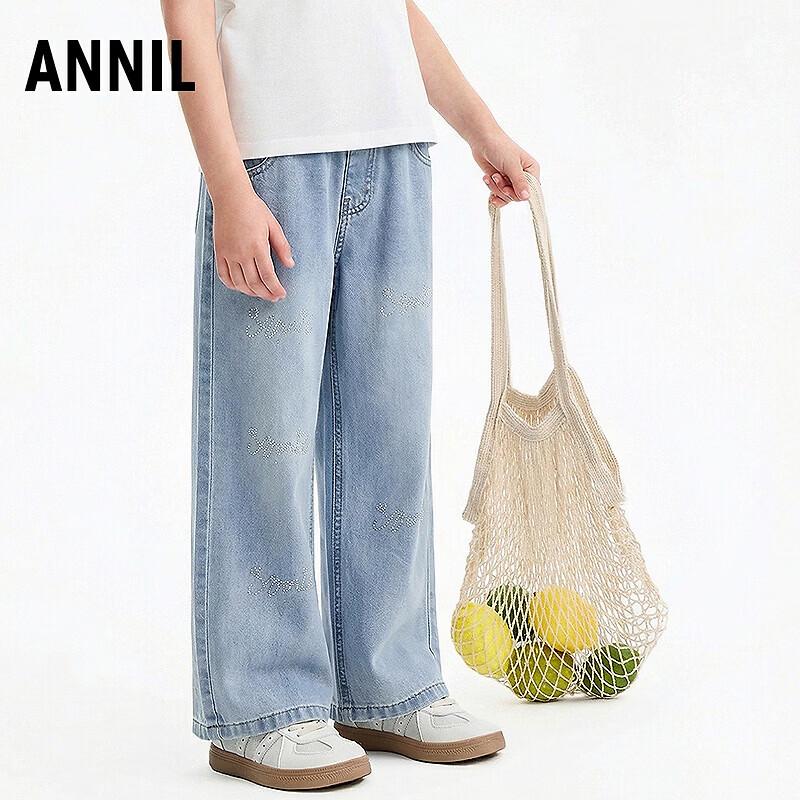 

Annil Girls Hot Rhinestone Light Blue Wide-Leg Jeans 150