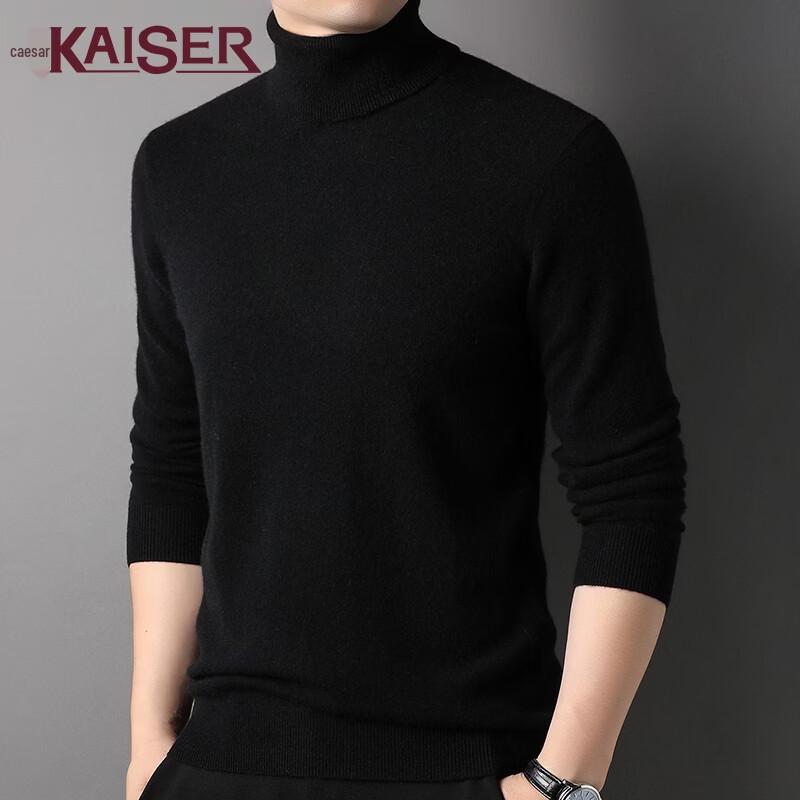 KAISER 100% Cashmere Mock Neck Sweater