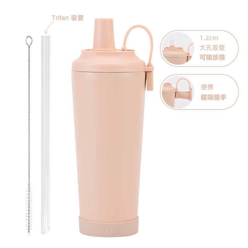 710Ml Stainless Steel Straw Cup Large Hole Can Suck Pearl Portable Magnetic Handle Thermal Insulation Water Cup