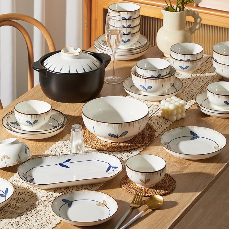 GeBoSi 20-Piece Japanese Style Ceramic Dinnerware Set