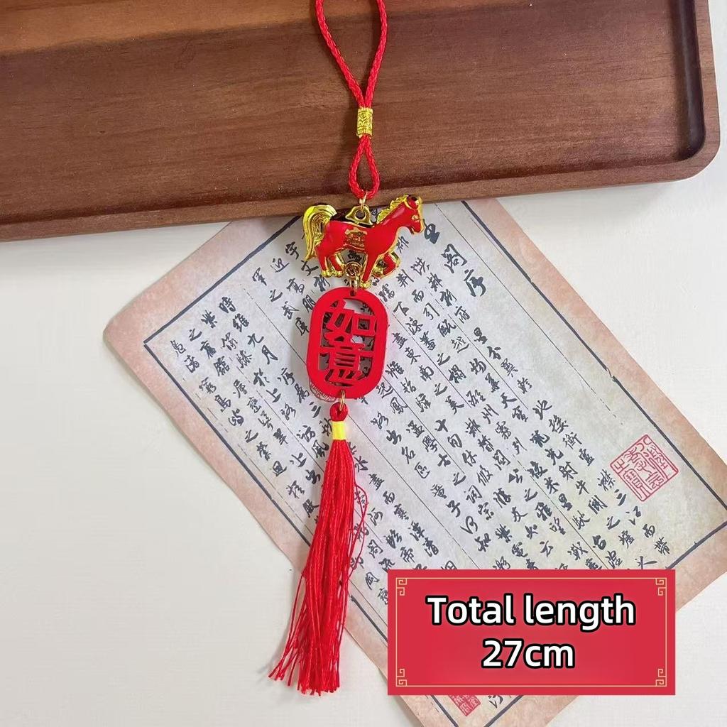 2026 Year Of The Horse Wall Hanging Ornament New Year Lucky Decor Zodiac Horse Pendant Spring Festival Home Car Hanging