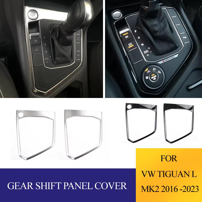 Car Styling Stainless Steel Cover Stickers Gear Shift Panel Interior Trim For Volkswagen Tiguan VW Tiguan L MK2 2016 -2026