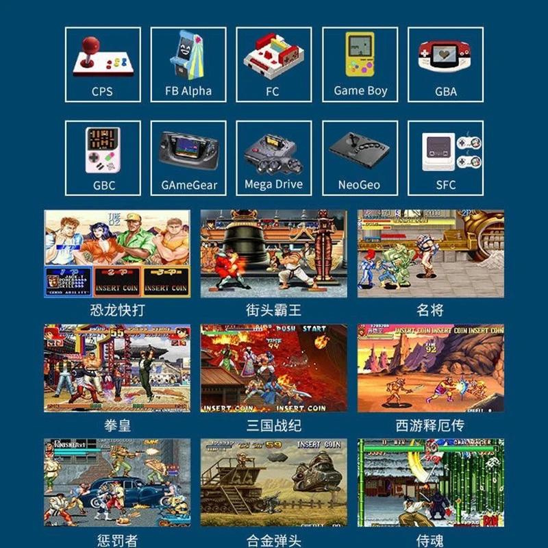 10 İnç Retro Oyun Katlanabilir Video Oyunu Joystick 64G Dahili 10000+ Oyun Arcade Konsolu Gamepad Çıkışı Çıkarılabilir