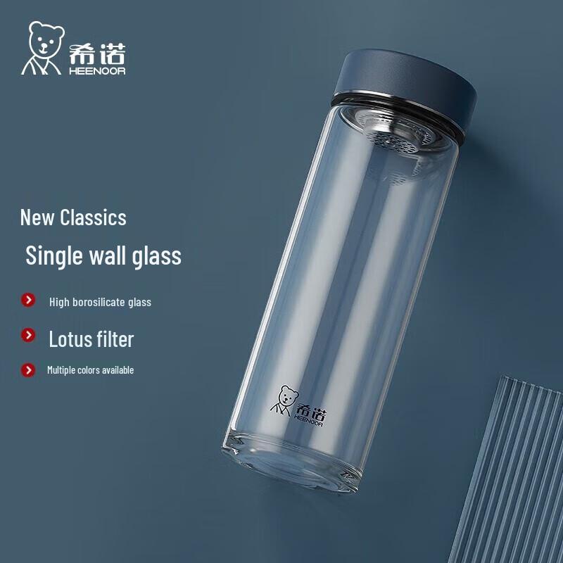 Heenoor XN-6087 Single-Layer Glass Tea Infuser Bottle