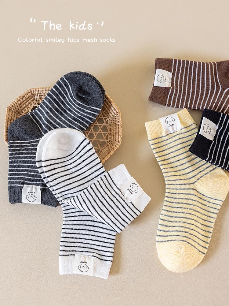 Korean Style Striped Mid-Calf Socks - Cute Cartoon Puppy Label for Kids