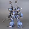Used [HGUC] MS-18 Kaempfer Assault MS Gunpla Assembled Complete Product